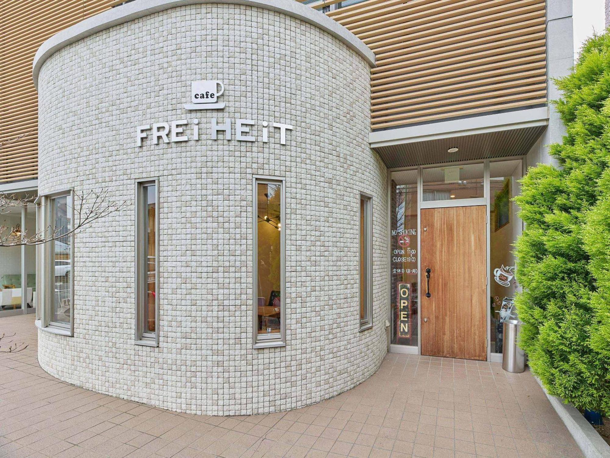 Kumagaya Royal Hotel Suzuki Exteriér fotografie